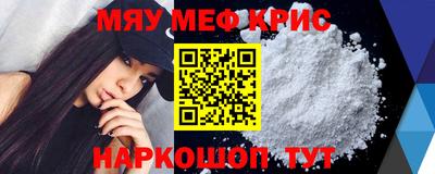 ALPHA PVP Гатчина