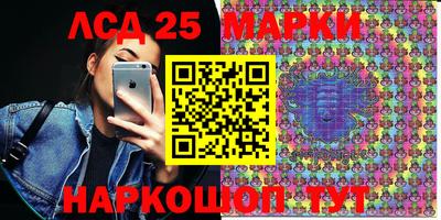 кокаин перу Гай
