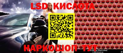 кокаин перу Гай
