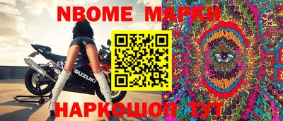 ALPHA PVP Гатчина