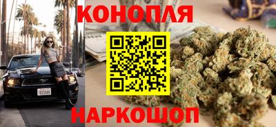 прущий лед Гагарин