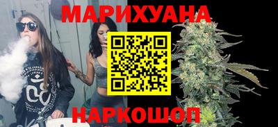 прущий лед Гагарин