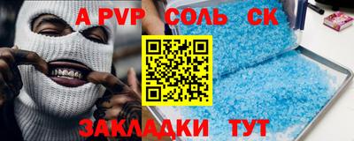 кокаин перу Гай