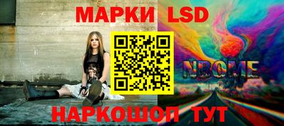 кокаин перу Гай