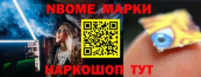 ALPHA PVP Гатчина