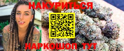 кокаин перу Гай