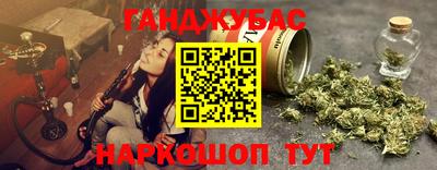 кокаин перу Гай