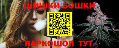 кокаин перу Гай