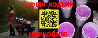 ALPHA PVP Гатчина