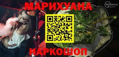 кокаин перу Гай