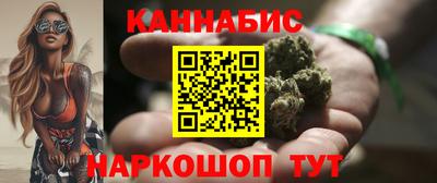 кокаин перу Гай