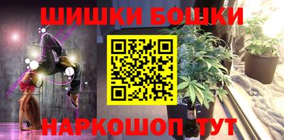 прущий лед Гагарин