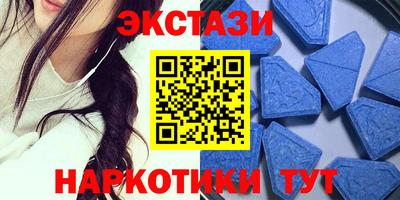 ALPHA PVP Гатчина