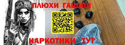 кокаин перу Гай