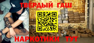 ALPHA PVP Гатчина