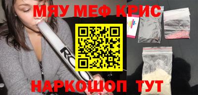 ALPHA PVP Гатчина
